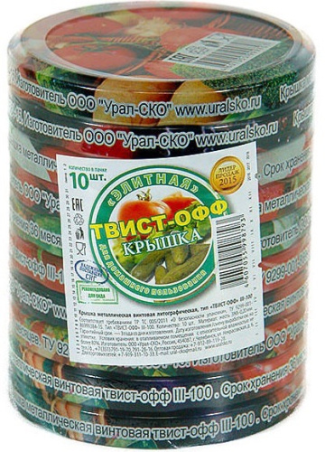 Твист-офф 100 Лакированная золотая (микс)