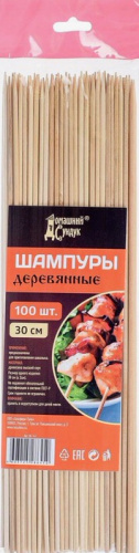 Шампуры деревянные 300мм 100шт/1уп дс-141/3