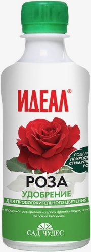 ЖКУ Роза 0.25л