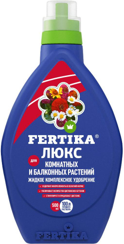 ФЕРТИКА ЖКУ Люкс 0.5л