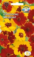 Кореопсис Меценат  купить