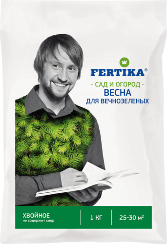 ФЕРТИКА хвойное 1кг