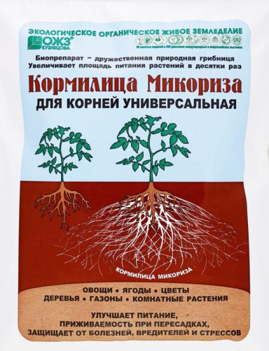 Микориза Кормилица для корней универсальная 1л