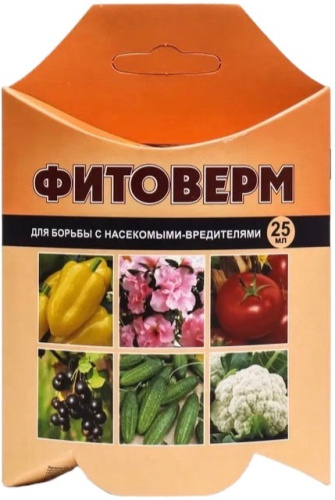 Фитоверм ВХ 25мл
