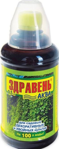 Здравень/АКВА САДОВ, ДЕКОР. И ХВОЙН.КУЛЬТ.0.5л
