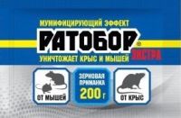 Ратобор зерно ЭКСТРА 200г купить