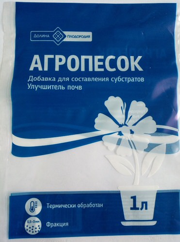 Агропесок 1л (Долина Плодородия)