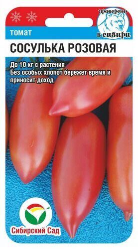 Томат Сосулька розовая