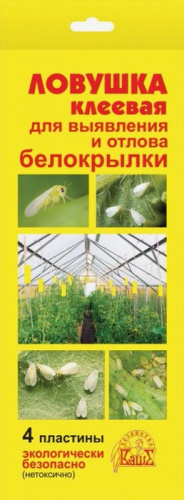 Ловушка от белокрылки 4 пласт