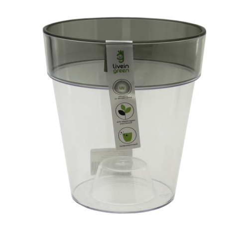 Кашпо Протея 1.4л прозрачный-дымка d13.5 h15