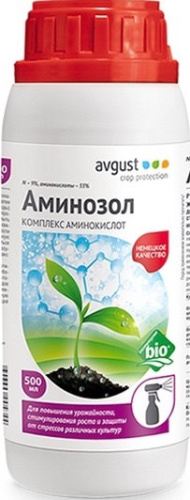Аминозол 500мл