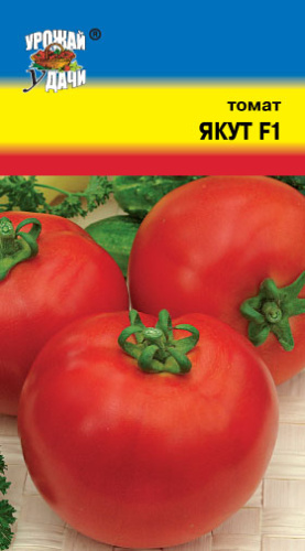 Томат Якут F1
