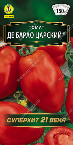 Томат Де Барао царский