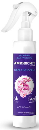 Аминосил д/орхидей 350мл