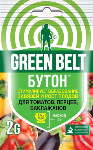 Бутон 2г томатов.перцев