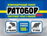 Ратобор тесто брикет ЭКСТРА 100г /50 купить