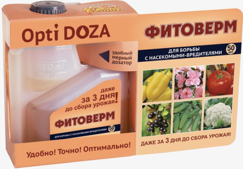 Фитоверм Opti DOZA 50мл
