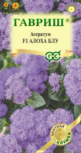 Агератум Алоха Блу F1