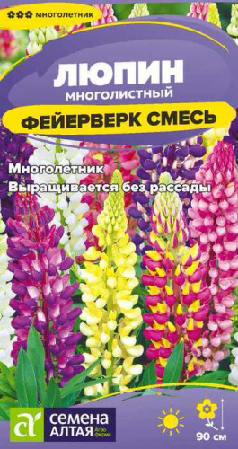Люпин Фейерверк