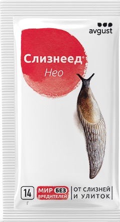 Слизнеед Нео 14г