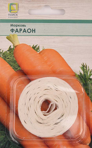 Морковь лента Фараон 