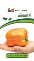 Перец Аллар F1 ( 2-ой пак.) 5шт купить