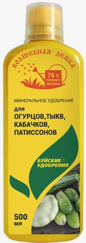 ЖКУ ВЛ д/огурцов 0.5л