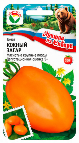 Томат Южный Загар ЛС