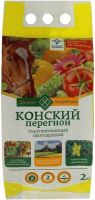 Конский перегной гран. 2кг (Долина Плодородия) купить