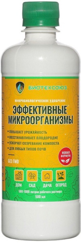 Эффективные Микроорганизмы (Байкал ЭМ-1) 0,5л