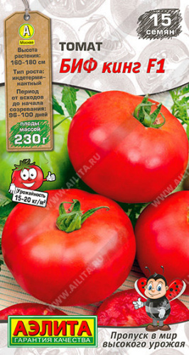 Томат БИФ Кинг F1 15шт Мир высокого урожая