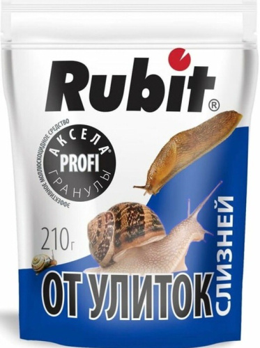 Рубит Аксела ср-во от улиток и слизней 210г