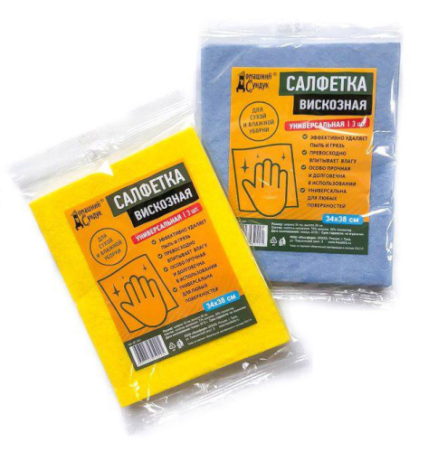 Салфетка универс.Вискозная 3шт/уп. дс-201