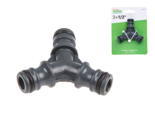 Тройник-соединитель 1/2" SG (ST6011-11)