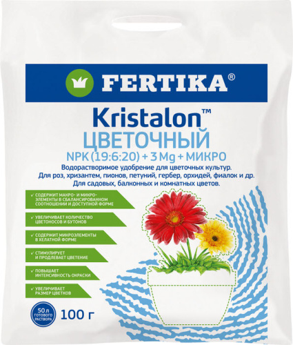 ФЕРТИКА кристалон 100г цветочный