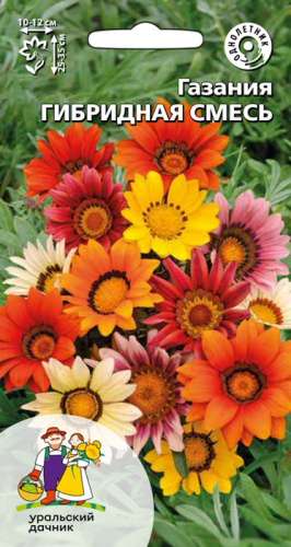 Газания Гибридная смесь