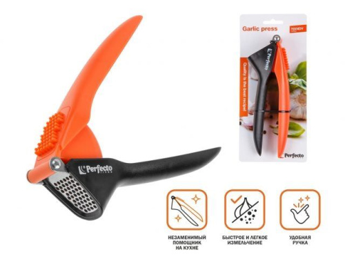 Пресс д/чеснока (Хенди) 21-101100