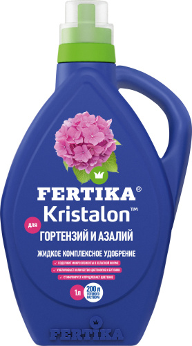 ФЕРТИКА Кристалон для Гортензий и Азалий 1л/15