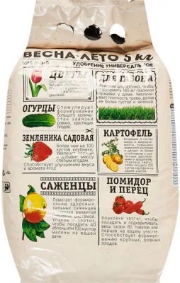 Удобрение универсальное ВЕСНА - ЛЕТО 5кг