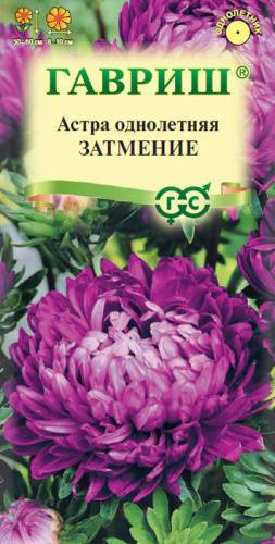 Астра Затмение 