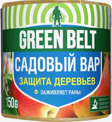 Вар Садовый 150г