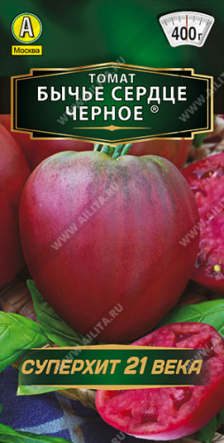 Томат Бычье сердце черное