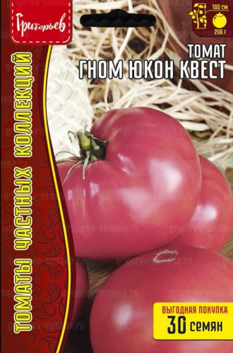 Томат Гном Юкон Квест