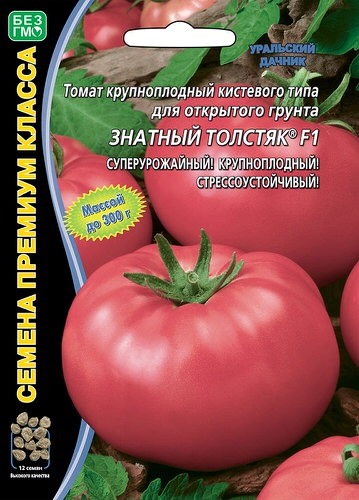 Томат Знатный Толстяк F1®