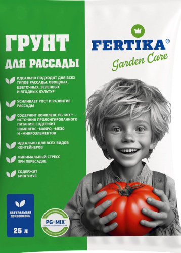 Грунт ФЕРТИКА  для рассады 25л						