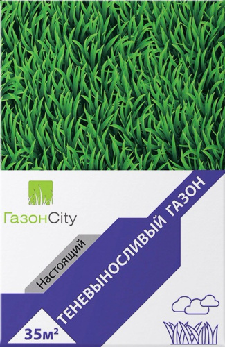 Газон Теневыносливый 1кг/15 