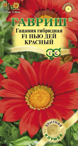 Гацания Нью Дей F1 Красный