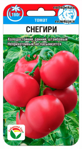 Томат Снегири