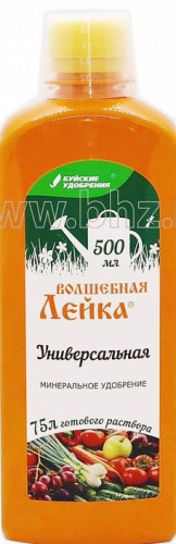 ЖКУ ВЛ универсальное 0.5л
