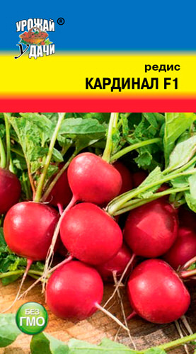 Редис Кардинал F1 